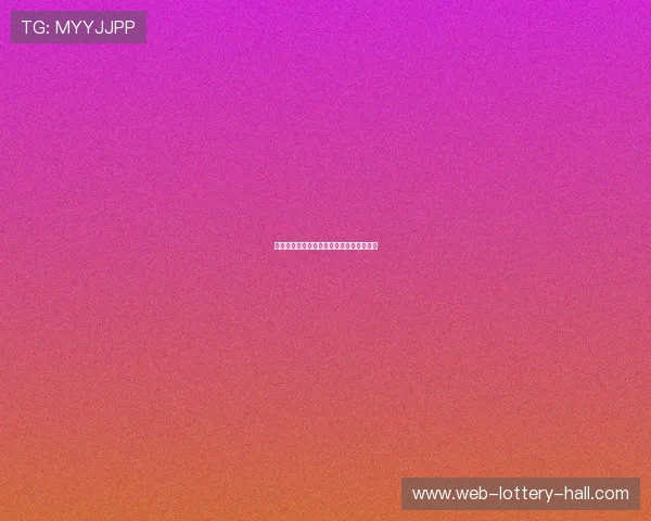 巴西女排：传奇荣耀与新星崛起的完美交织